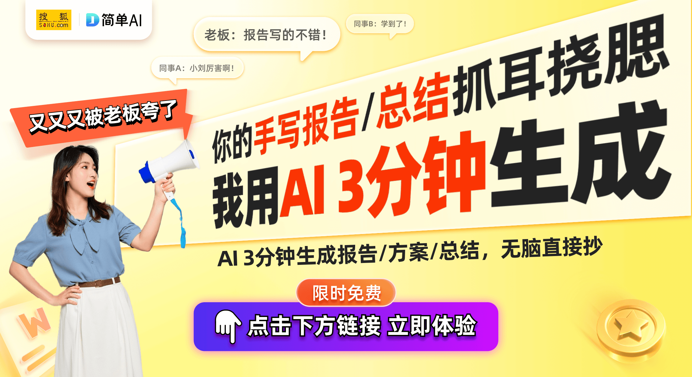 罗限定SP奥特曼卡片吸引众多玩家开元棋牌app传奇版卡牌开箱：赛